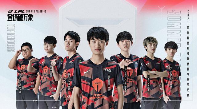 跳水队经历 跳水队经历