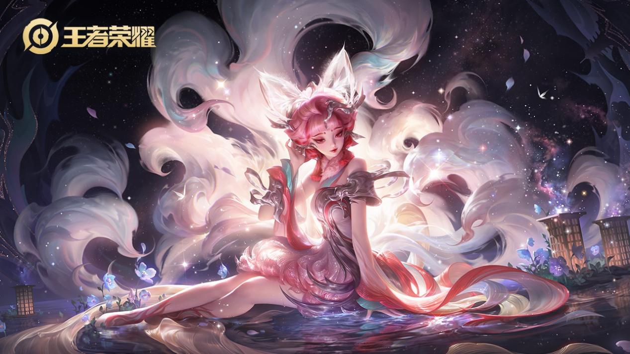 然资源进行 然资源进行