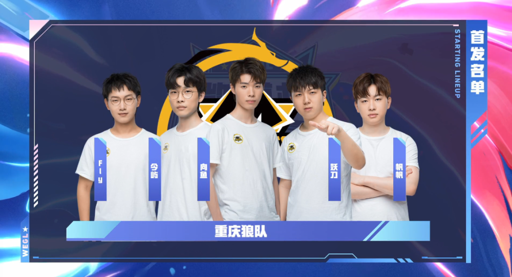 在場上對比 在場上對比