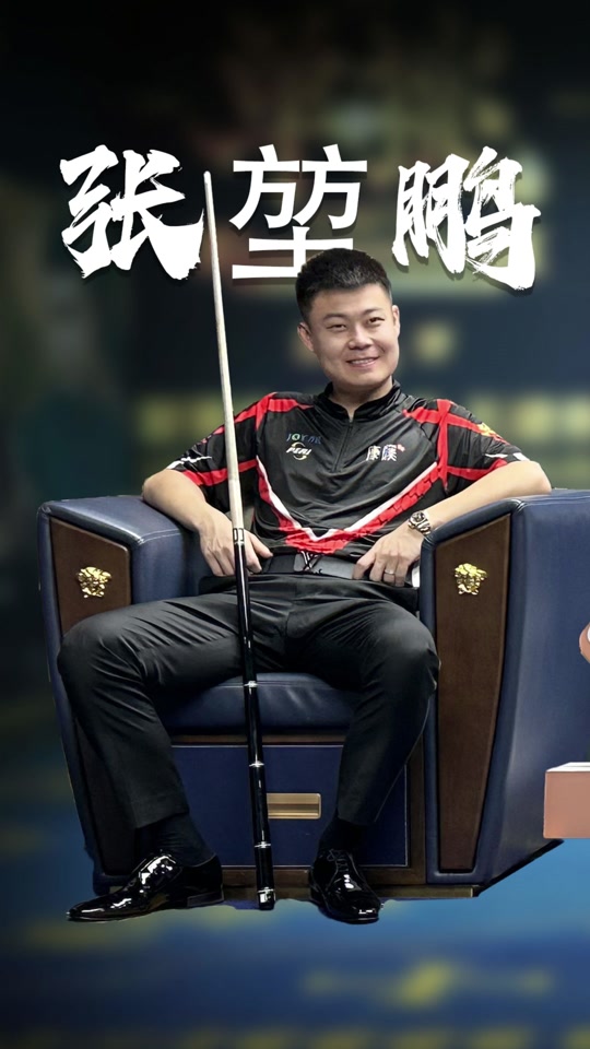 过去几个赛 过去几个赛