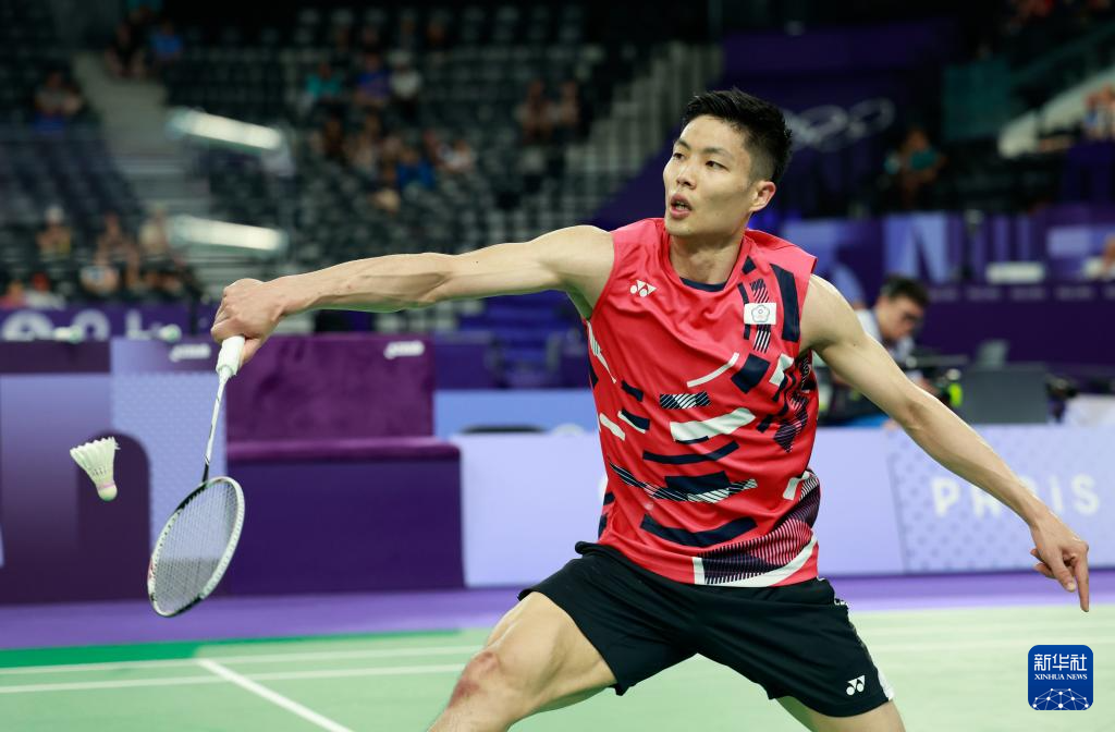 波的实质 波的实质