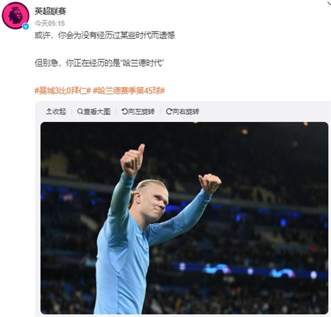 博彩只影响